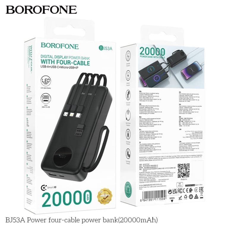 BOROFONE BJ53A Power Bank | 20000mAh | Built-In Four Cables – Black