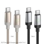 Hoco X117 Star Series 1m 60W Fast Charging Type-C to Type-C Cable