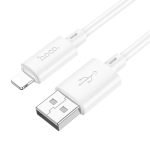 Hoco X88 Gratified Series 2m Lightning Cable White 2.4A Fast Charging iPhone Cable 2 Meter White USB-A to Lightning Cable for iPad Hoco X88 Durable Charging Cable South Africa